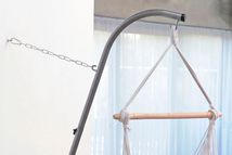 Support mural Palmera pour hamac chaise 